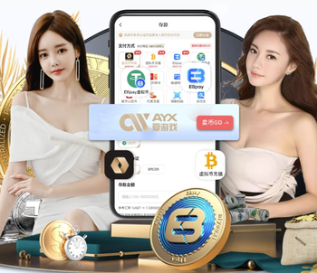 斯帕莱蒂：DV9和佩林伤情令人担忧 小孔塞桑需要学习萨拉赫的射门