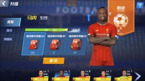 2026年4月18日德乙比勒菲尔德vs纽伦堡直播【24直播网】