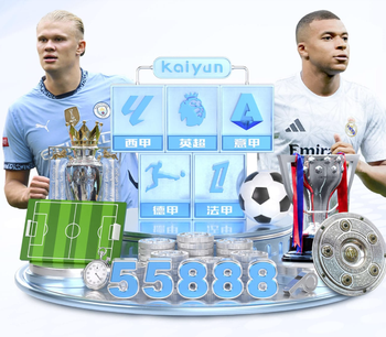 国米想挖利物浦19岁中卫莱奥尼，但他只为利物浦踢了一场