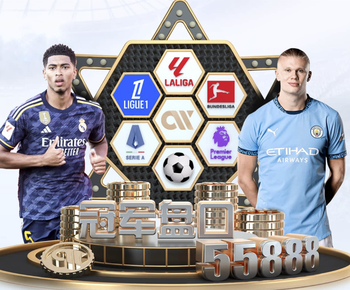 裁判伤退抢戏！库里狂轰35分率勇士大逆转，快船惨遭淘汰