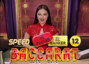 卫报：切尔西考虑出售恩佐，同时关注伯恩茅斯中场斯科特