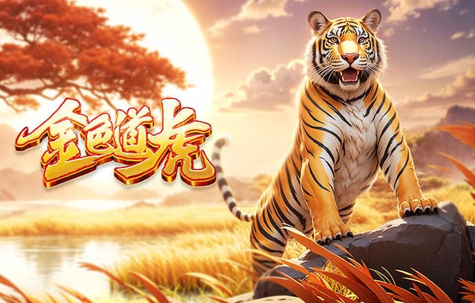 21战7负，阿韦洛亚执教皇马的输球场次已经超过阿隆索时期