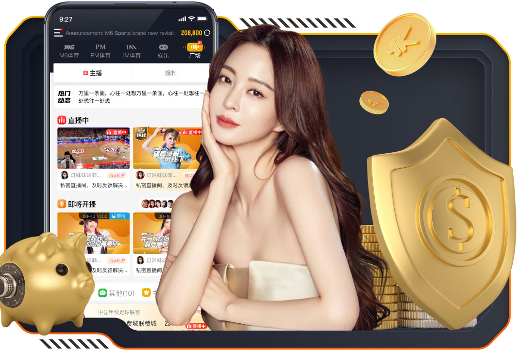 坎比亚索：我们需要继续给科莫施压 未能出战世预赛令我无比痛苦