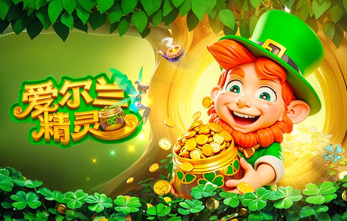 找新帅，图片报：药厂视许尔策勒、格拉斯纳、伊劳拉为目标