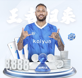 21战7负，阿韦洛亚执教皇马的输球场次已经超过阿隆索时期