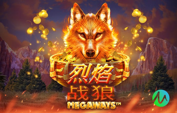 埃梅里迎来第五冠？维拉欧联杯夺冠赔率低至1.80