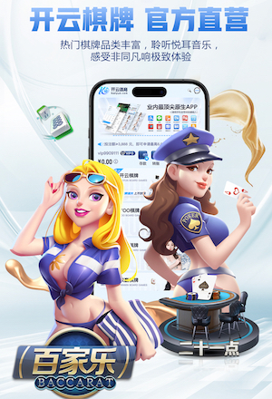 131球！劳塔罗追平同胞迪巴拉，并列现役意甲射手榜榜首