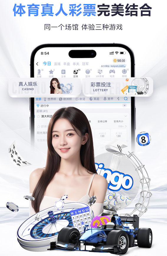 找新帅，图片报：药厂视许尔策勒、格拉斯纳、伊劳拉为目标