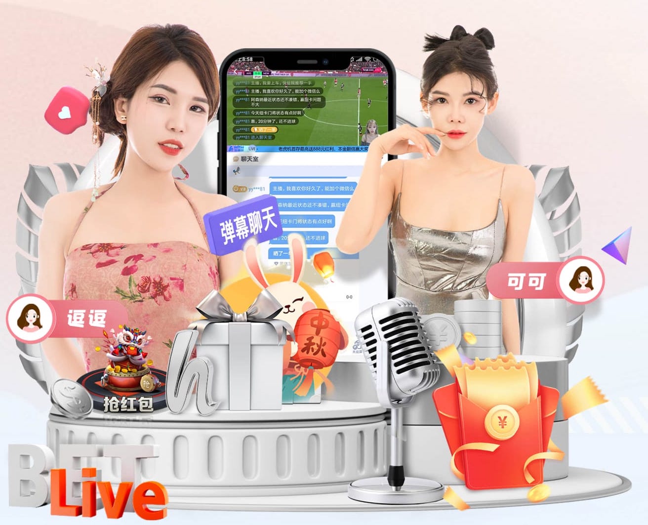 真成梅老板了！官方：梅西收购西班牙第5级别球队科内利亚