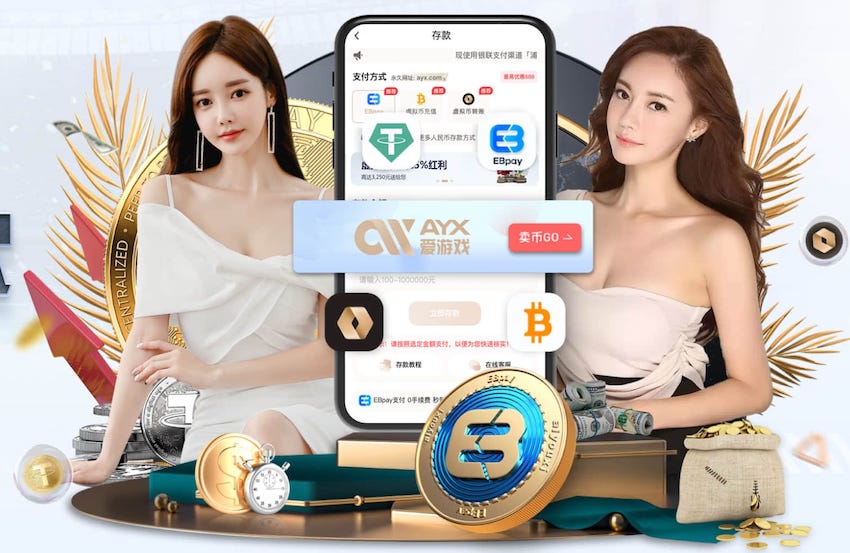 做预热，国际足联准备通过自己的视频频道播放世界杯经典比赛