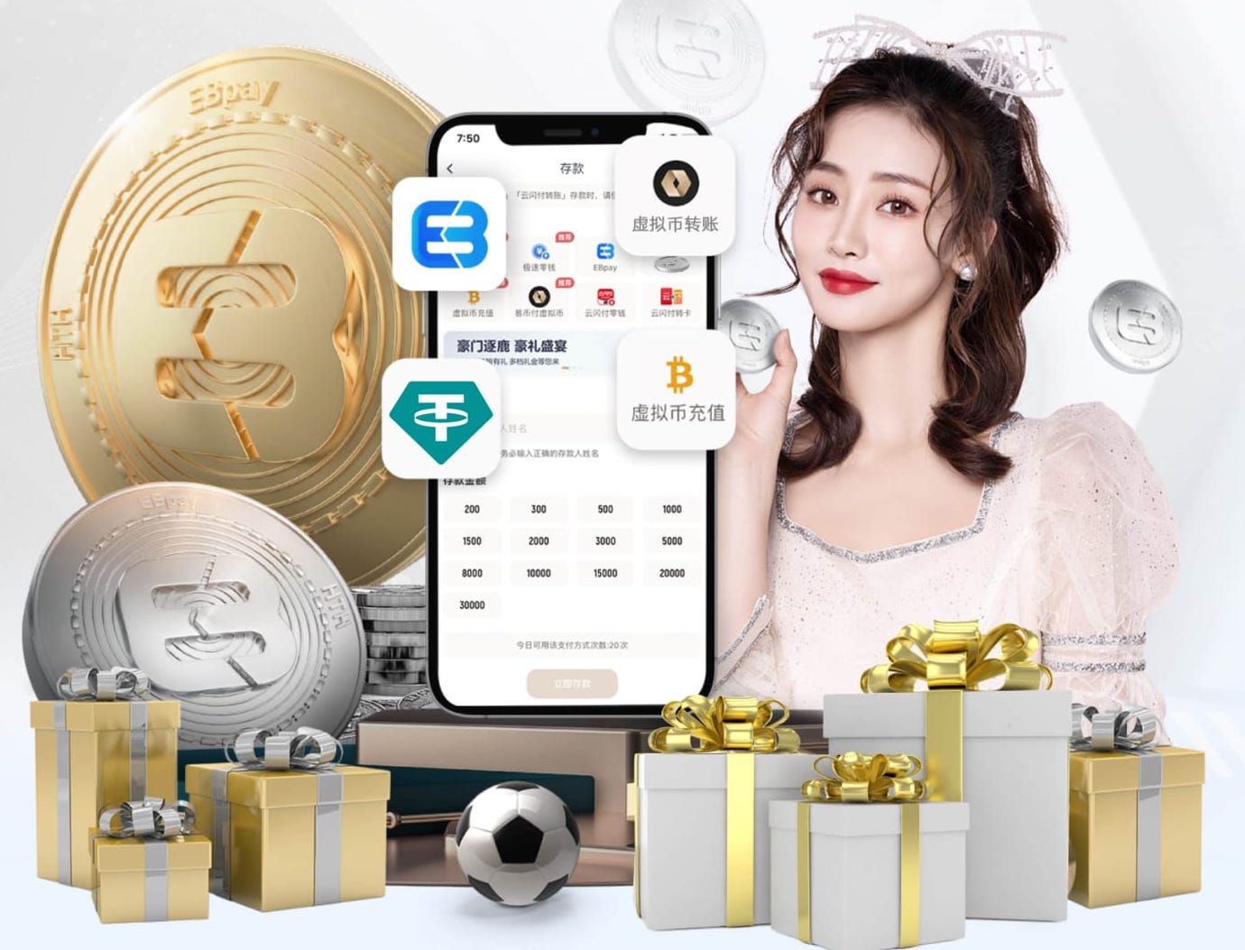 做预热，国际足联准备通过自己的视频频道播放世界杯经典比赛