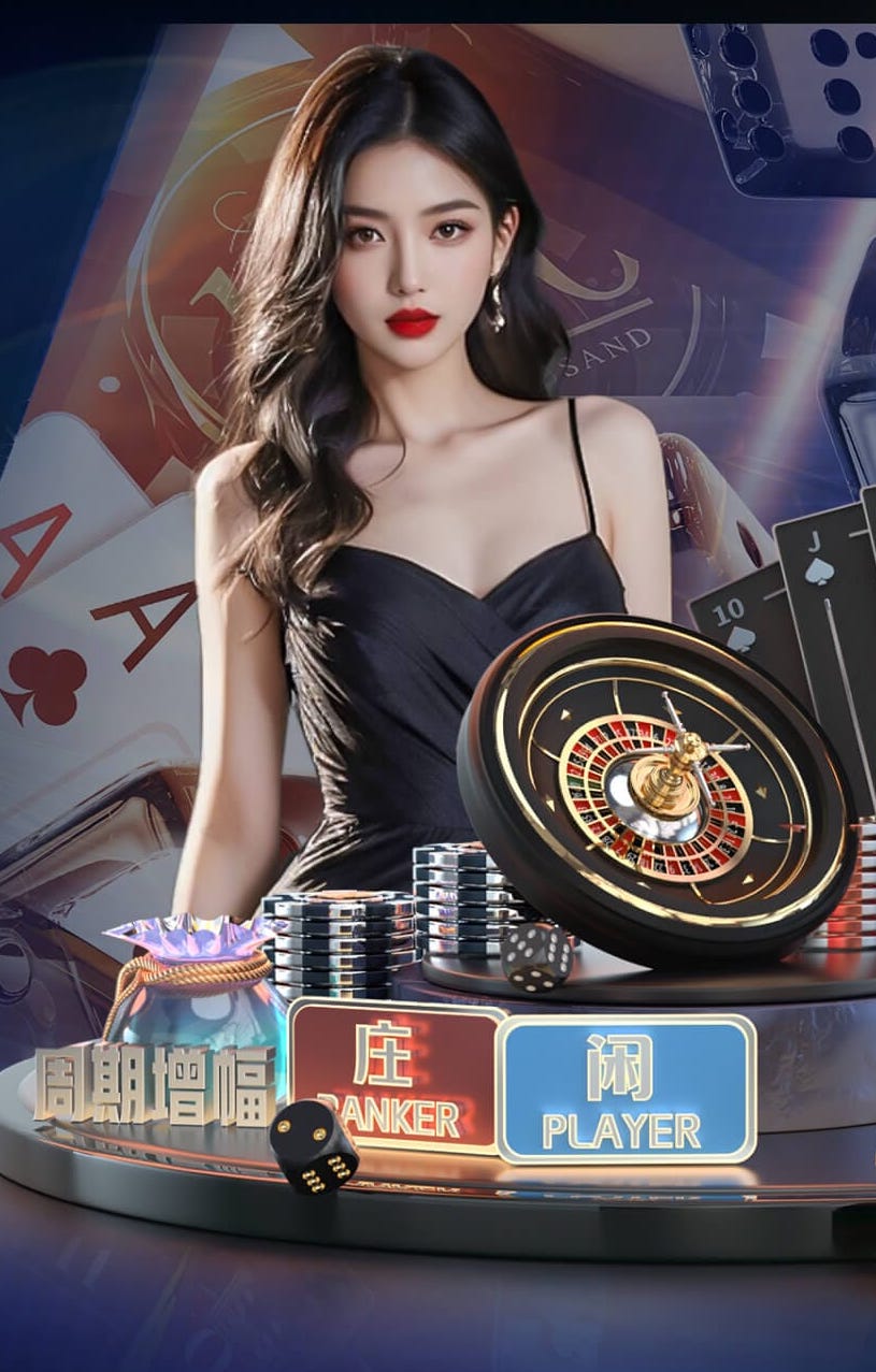 巴黎圣日耳曼官方社媒留言，祝福埃基蒂克早日康复