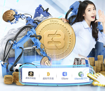 曼彻斯特晚报消息，德利赫特的曼联生涯显然已进入倒...