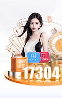 马卡：皇马球员坚定支持阿韦洛亚留任，他已赢得了全队的认可